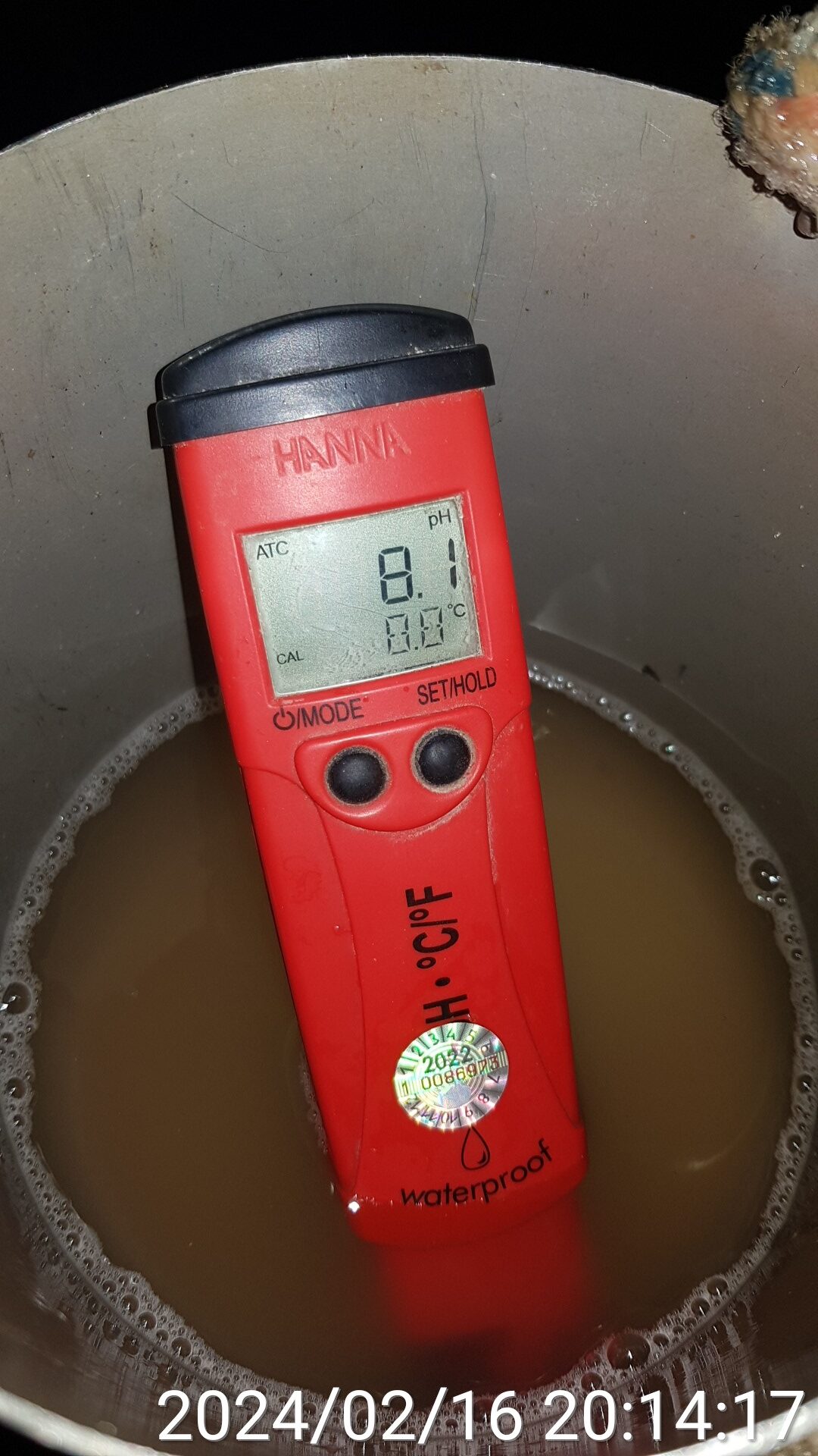 Круглосуточный мониторинг pH поступающих сточных вод