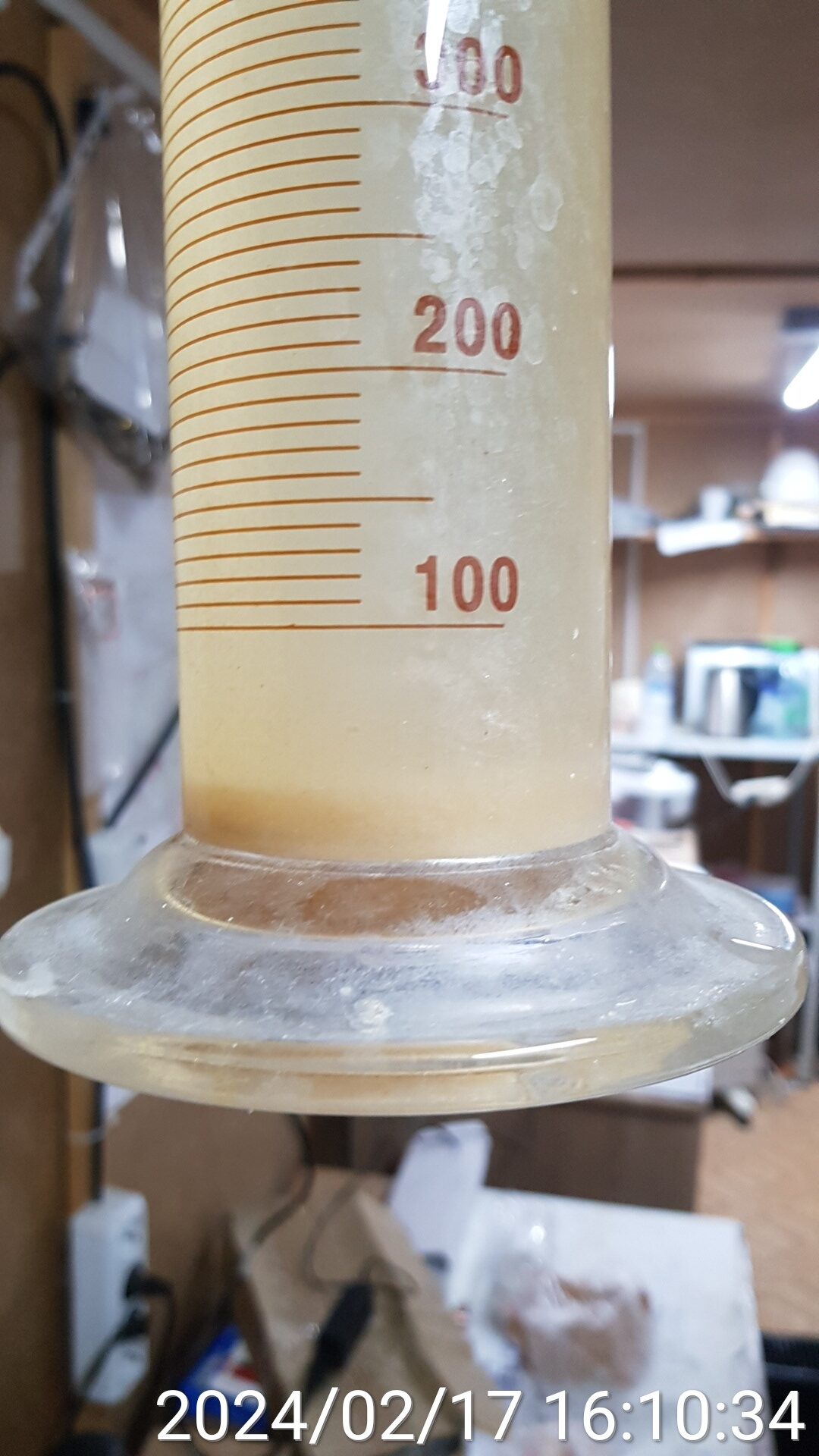 Начало прироста активного ила (объёмная доза = 20 мл/л)