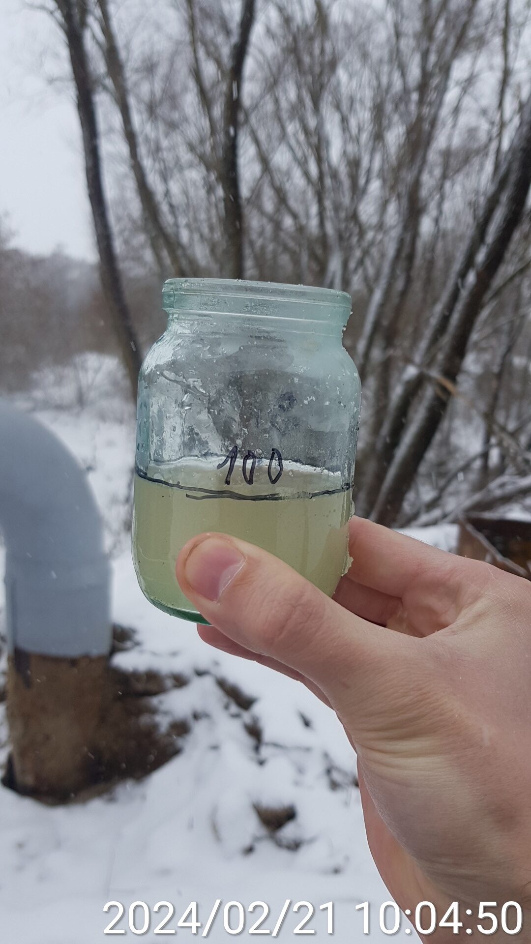 Круглосуточный отбор проб поступающих сточных вод для формирования среднесуточной пробы