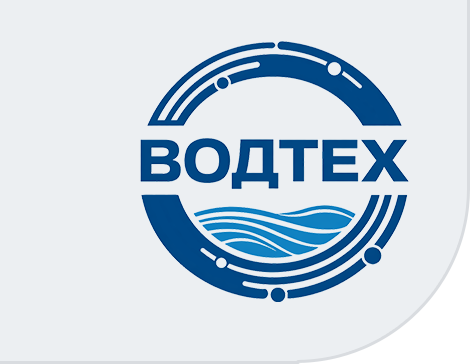ООО «ВОДТЕХ»