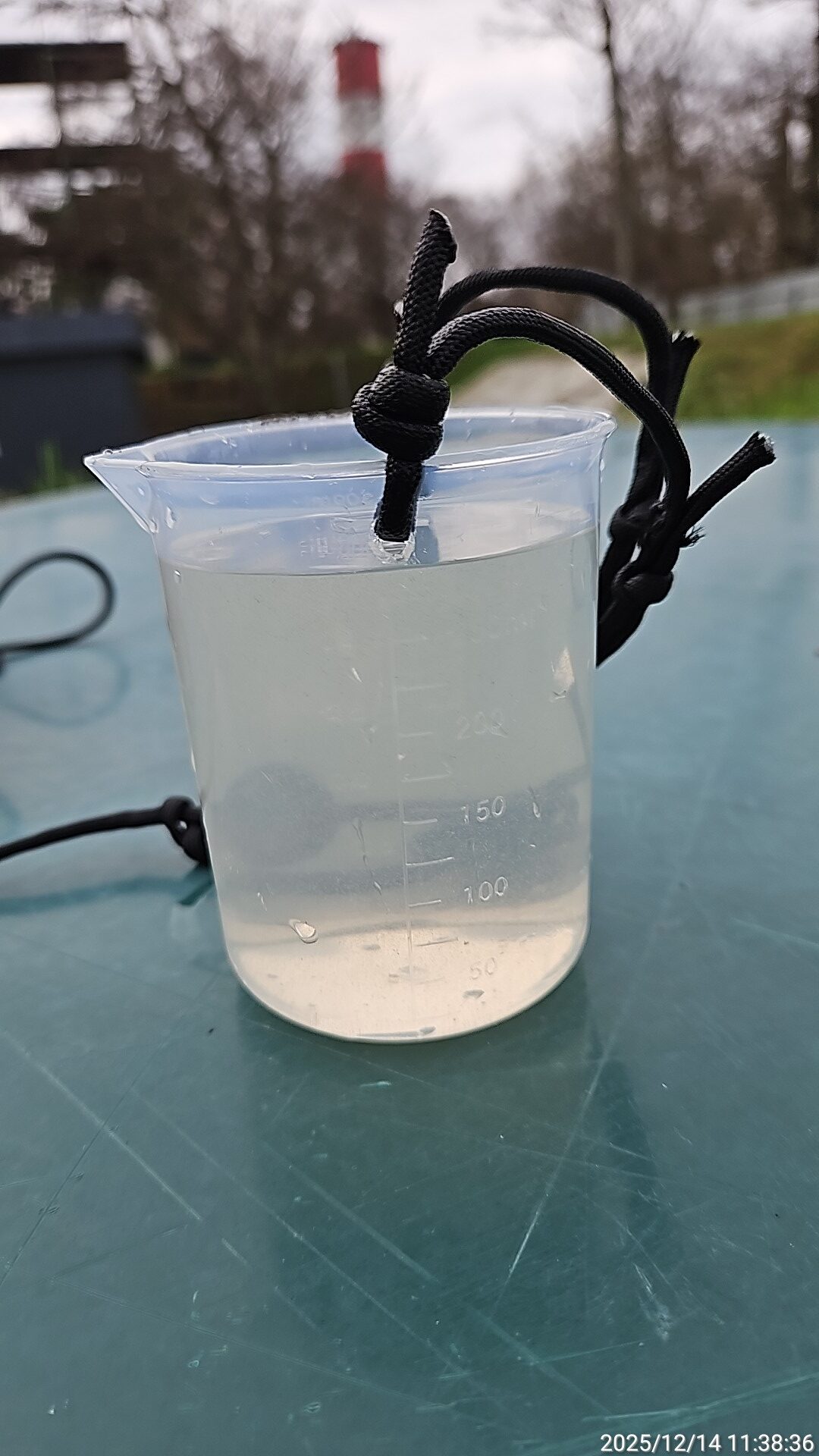 Определение объёмной дозы активного ила