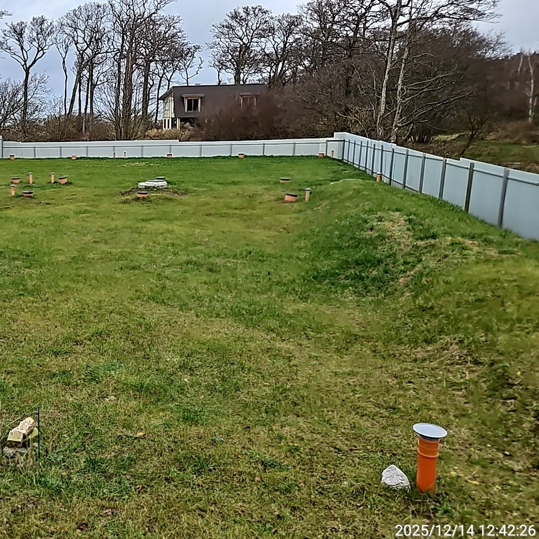 Общий вид площадки очистных сооружений, поля фильтрации